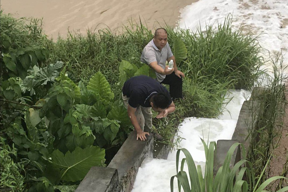 审计组进行自然资源资产离任审计