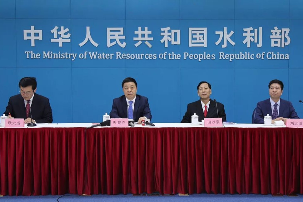 发布会主席台