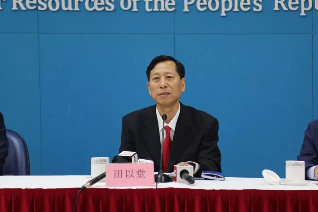 水旱灾害防御司司长田以堂答记者问