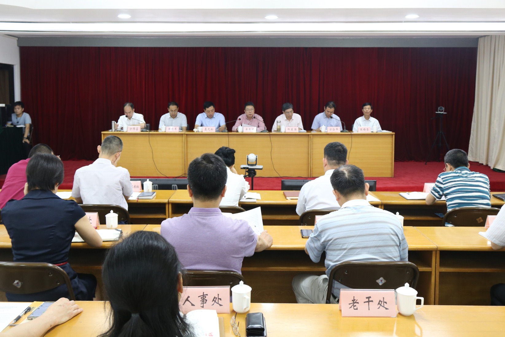 2019年4月25日，全省社会救助工作暨农村低保专项治理工作视频会议召开