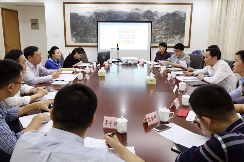 2019年4月16日，浙江省民政厅来我省调研最低生活保障和救助申请家庭经济状况核对工作