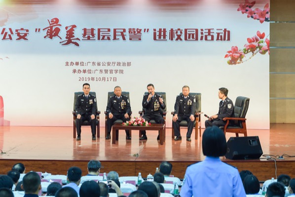 访谈现场照片