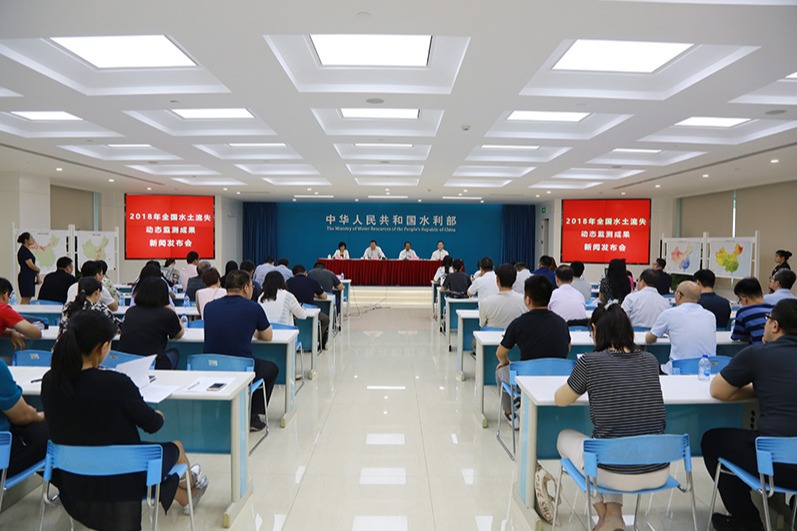 发布会现场