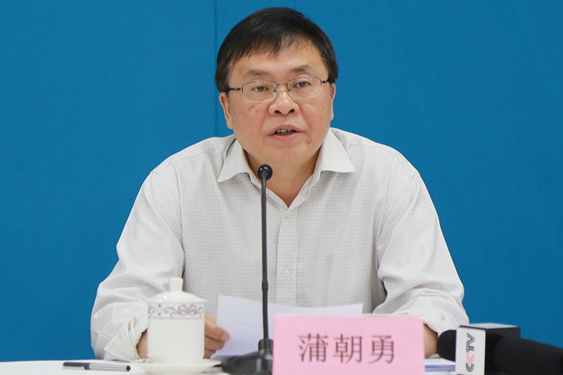 水利部水土保持司司长蒲朝勇通报有关情况