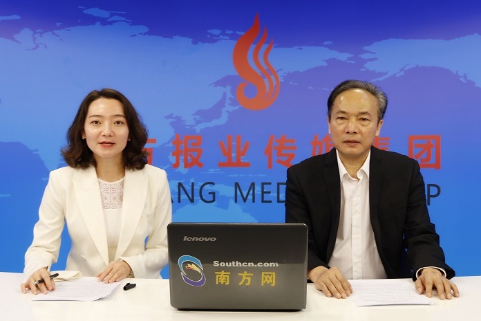 邓志平接受访问