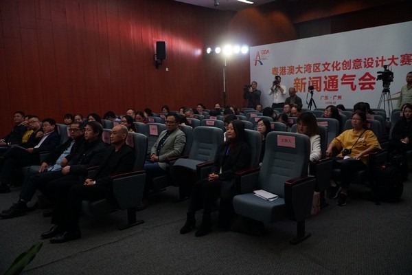 活动现场