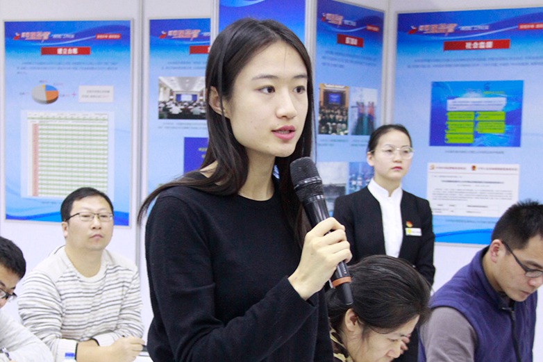 中国纪检监察报记者提问