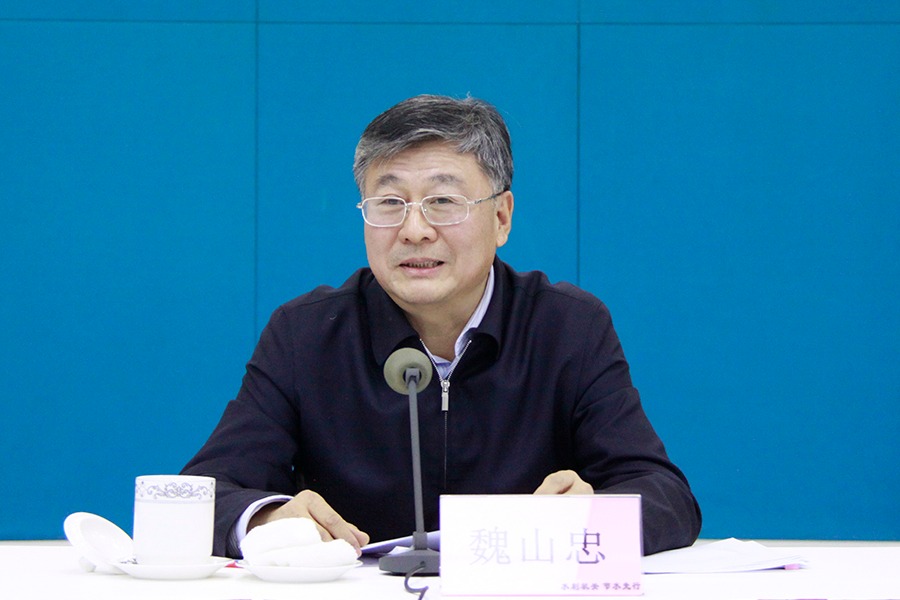水利部副部长魏山忠答记者问