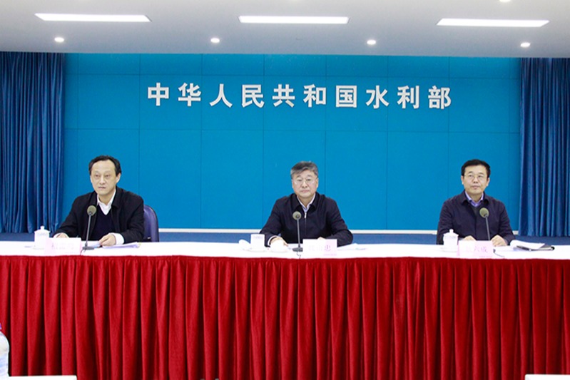 新闻发布会主席台