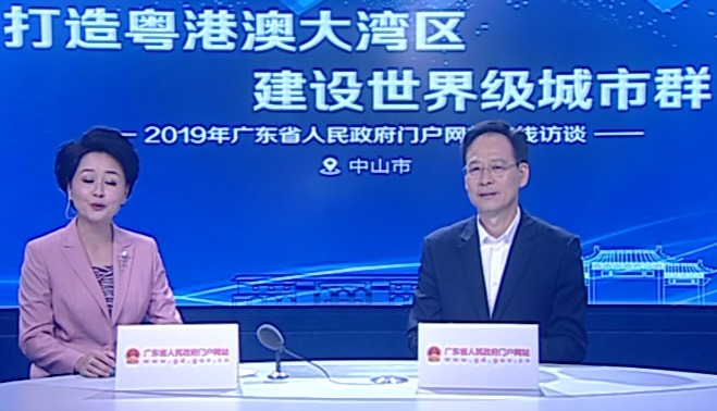 直播现场