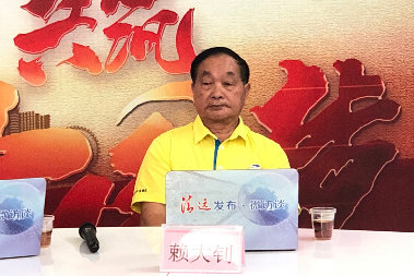 访谈剪影