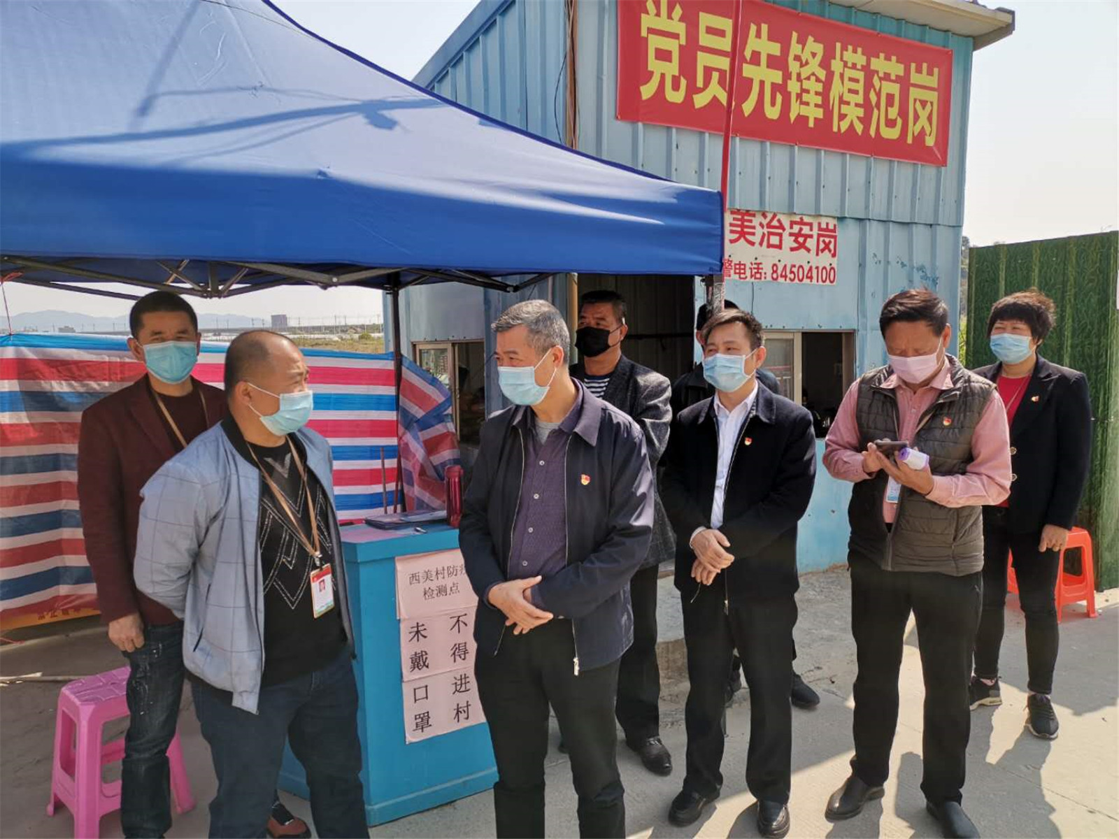 汕头市退役军人事务局局长黄海平深入潮阳区贵屿镇挂钩点检查疫情防控工作