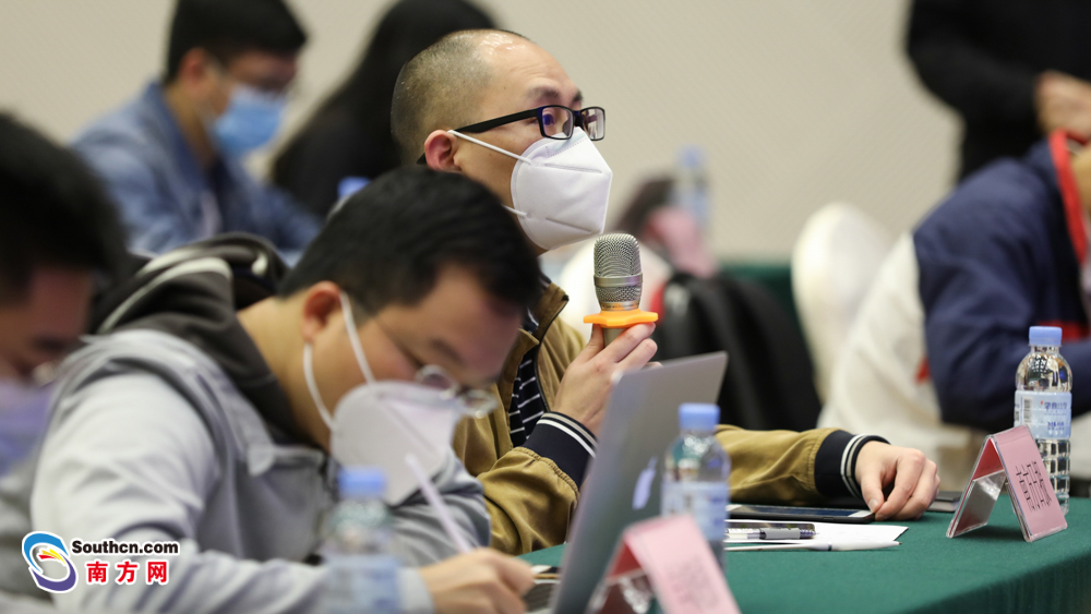 南方日报记者提问