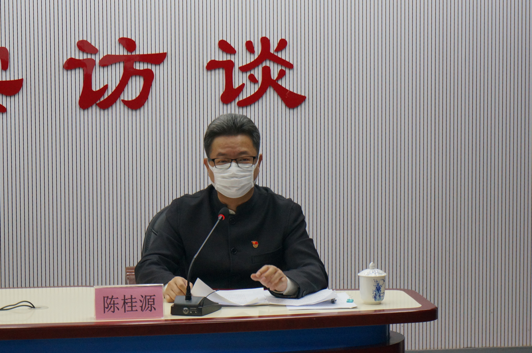 陈桂源局长现场回应网友问题