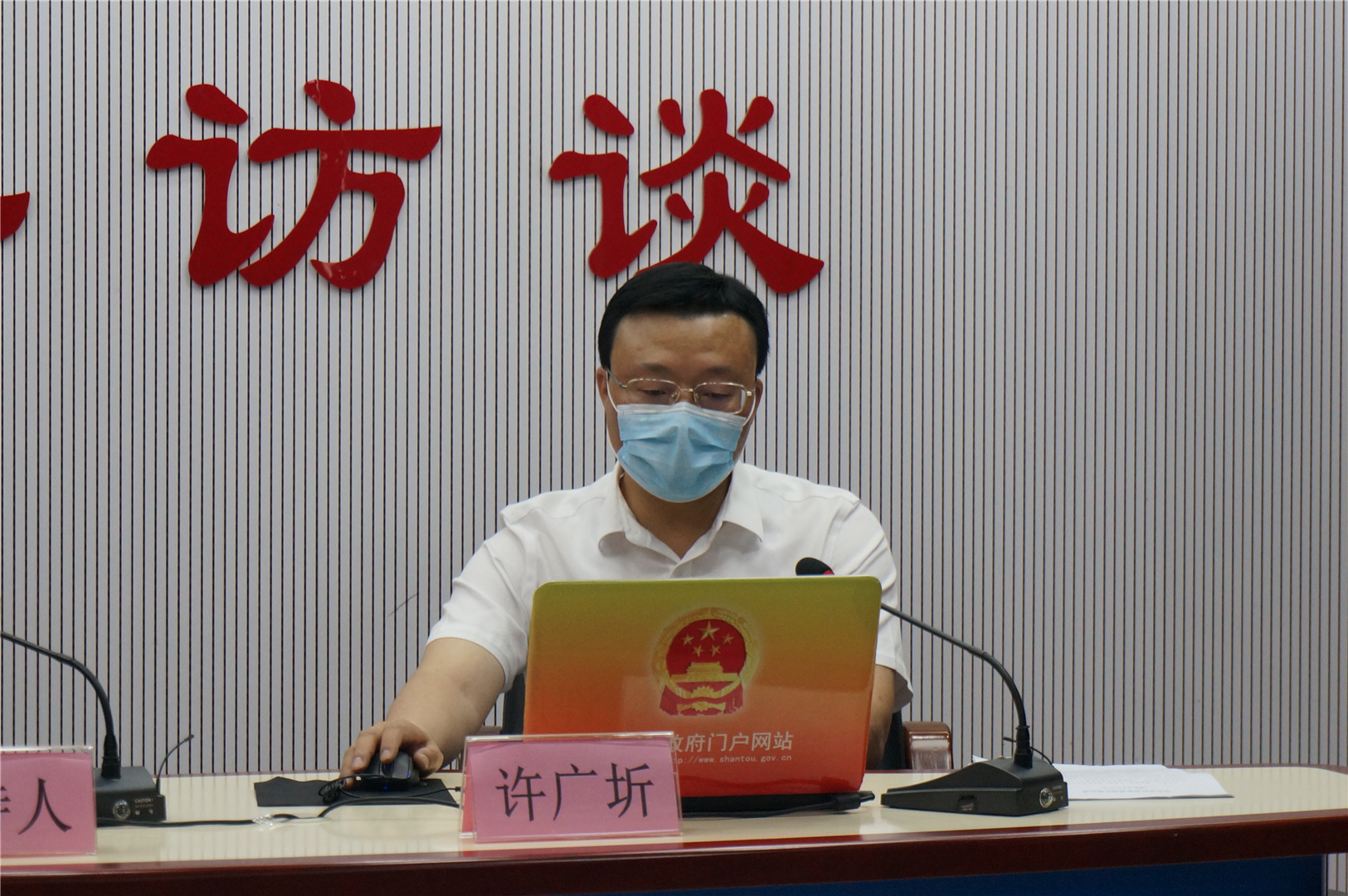 许局长介绍我市安全生产总体形势