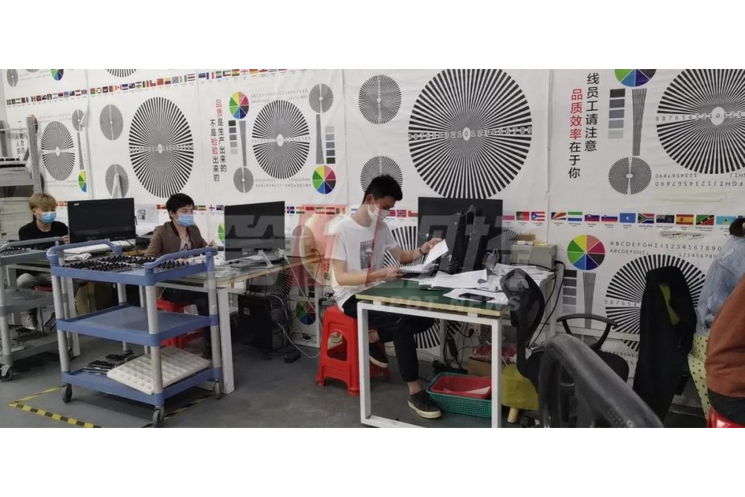 深圳市富尼数字科技有限公司复工