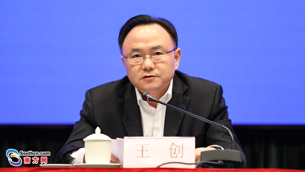 省教育厅副厅长王创