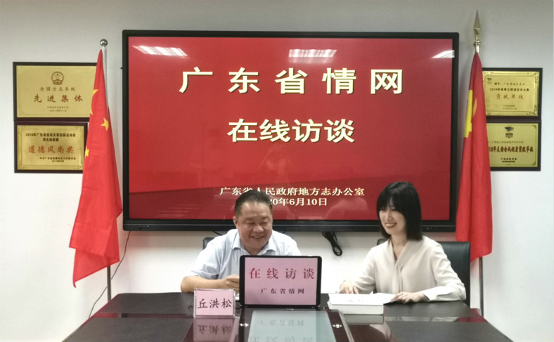 现场图片