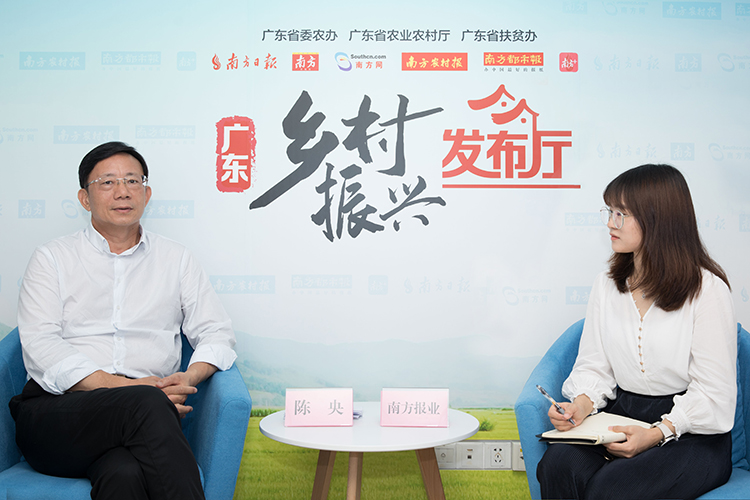 省农业农村厅一级巡视员陈央做客直播间