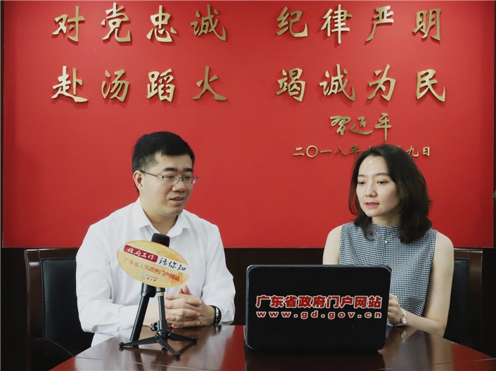 现场图片