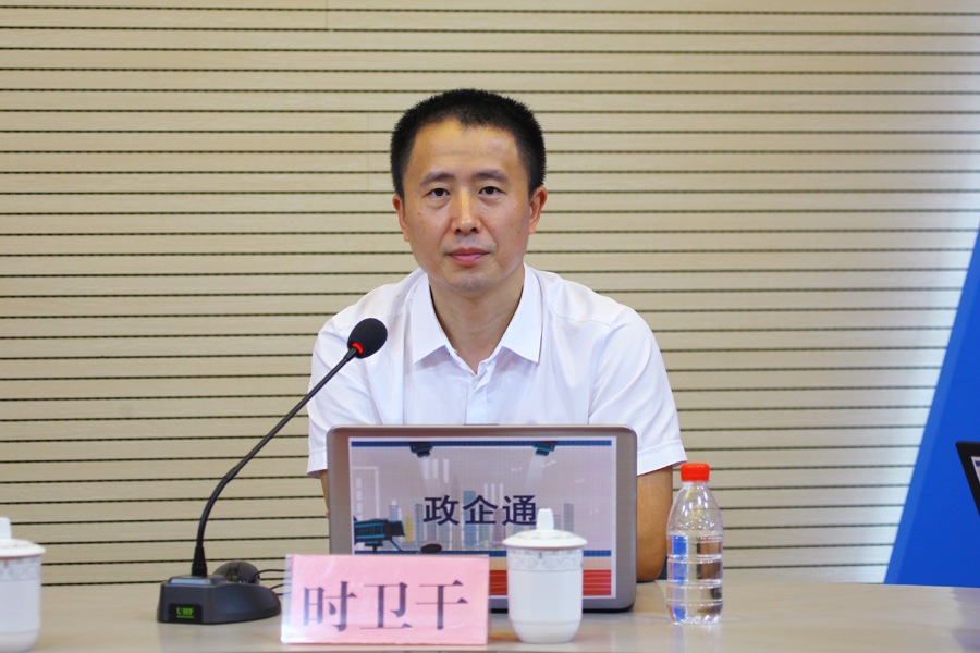 嘉宾：市地方金融监督管理局副局长 时卫干