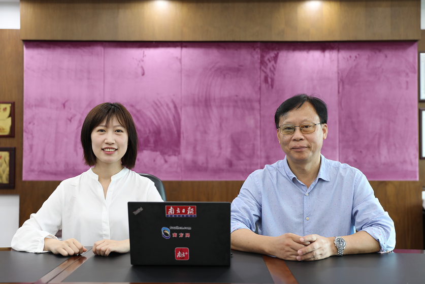 广东省人民政府发展研究中心副主任刘洪盛接受采访