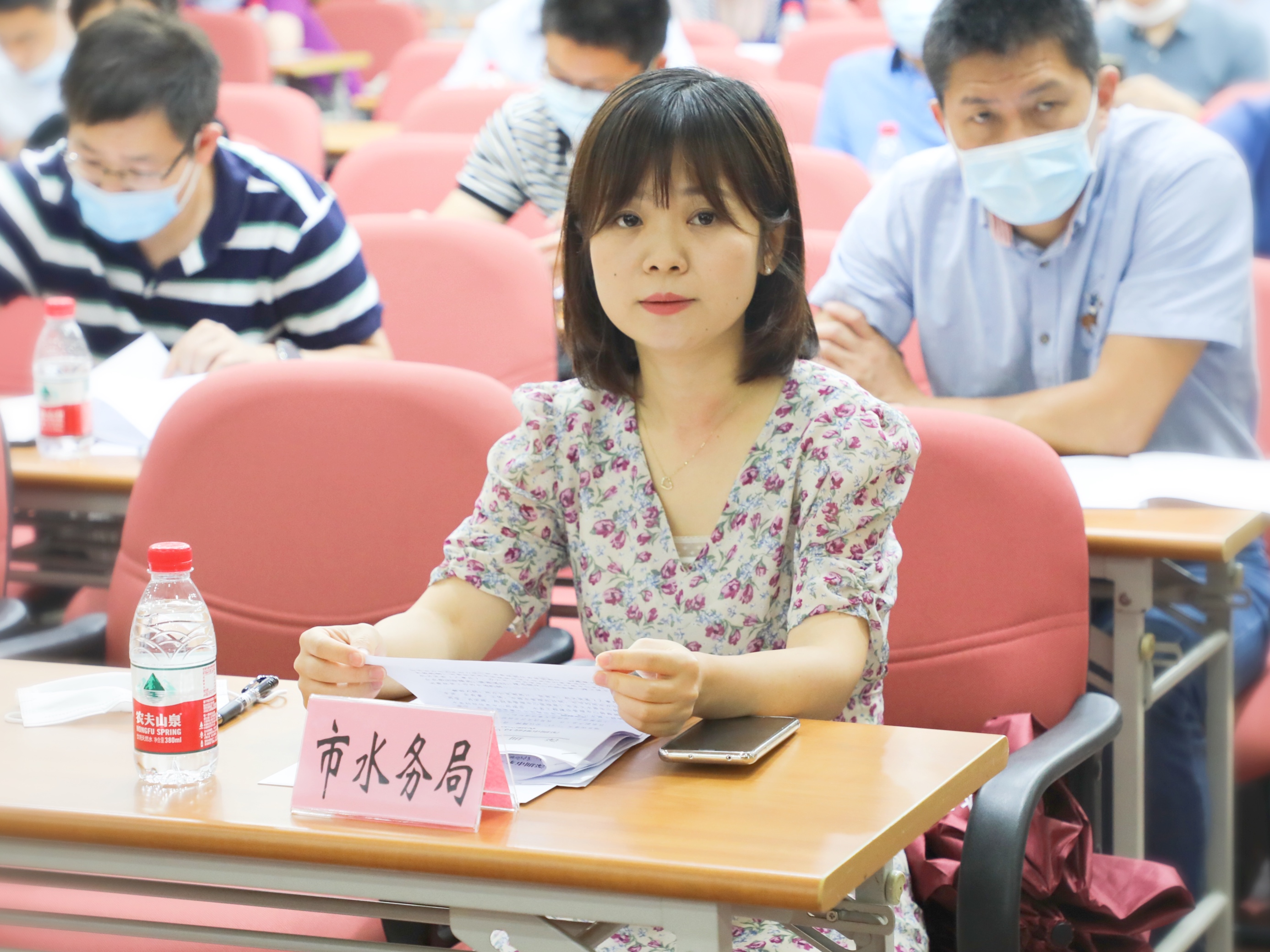 深圳市水务局代表