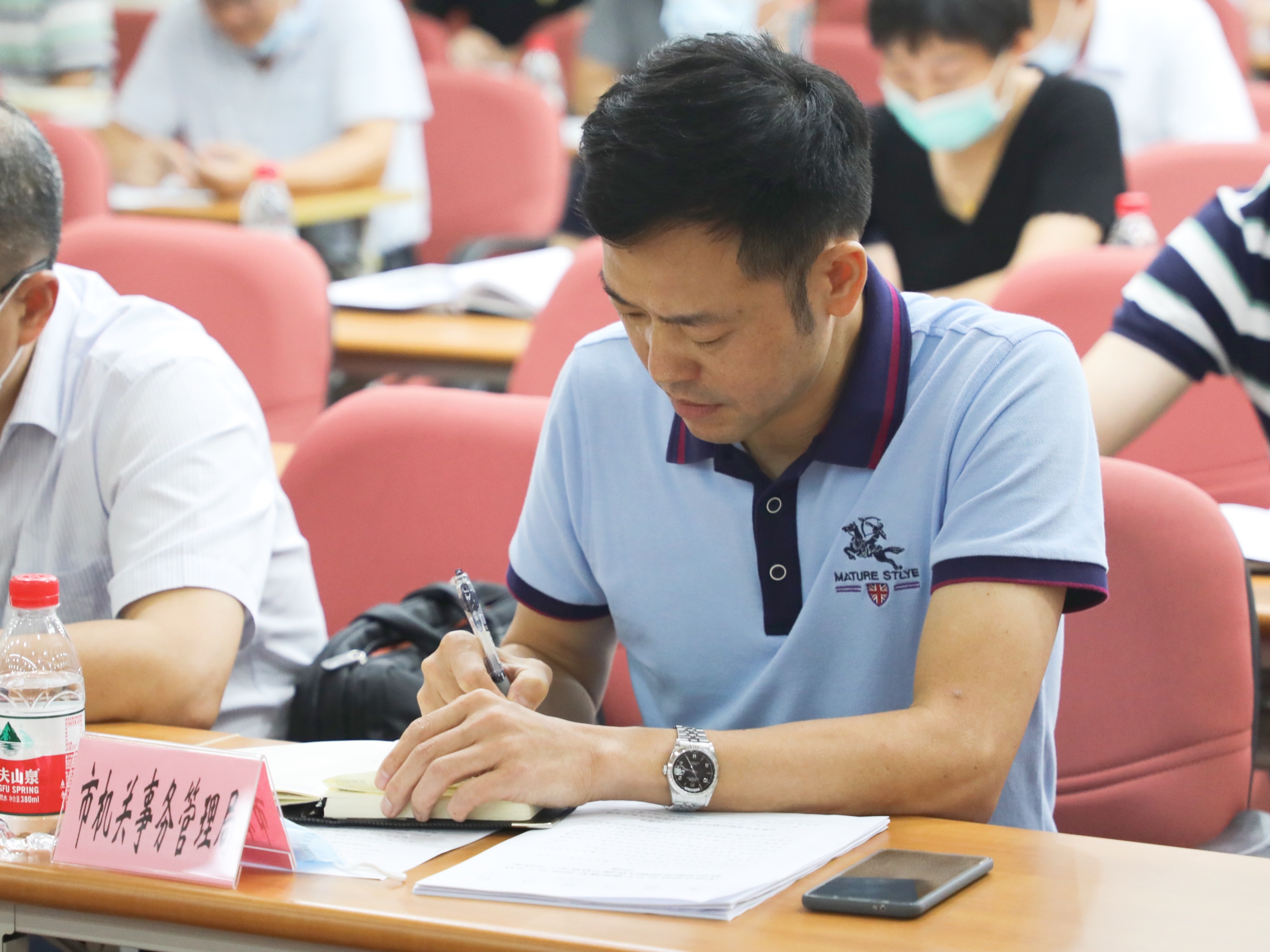 深圳市机关管理局代表