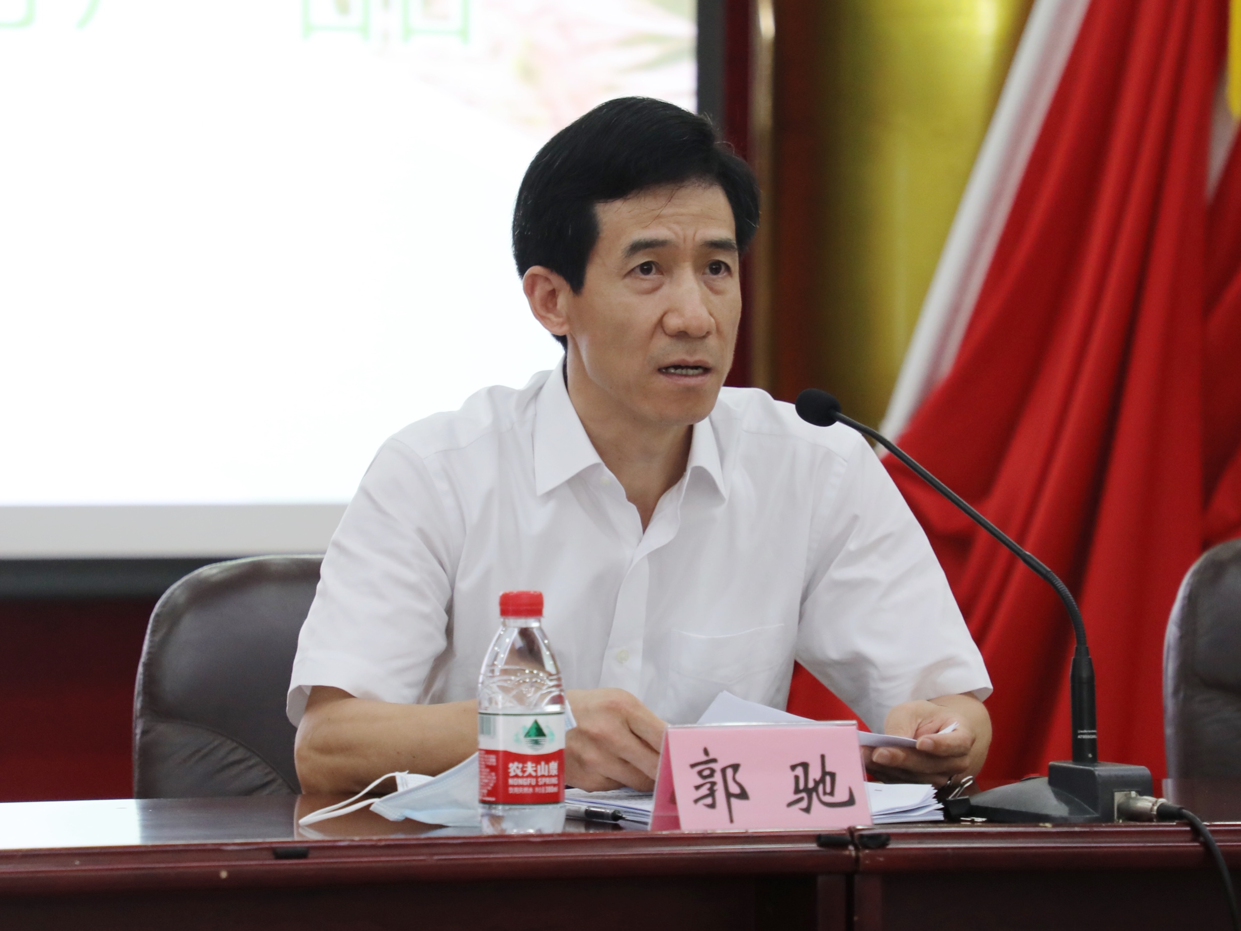 深圳市财政局副局长郭驰