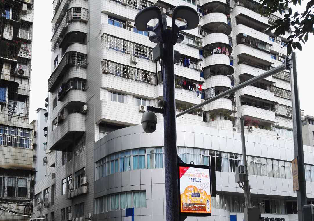 韶关市智慧路灯