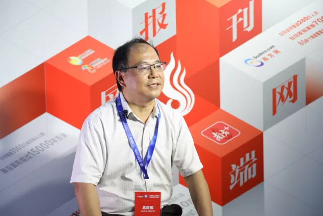 专访省旅游发展研究中心主任李国平