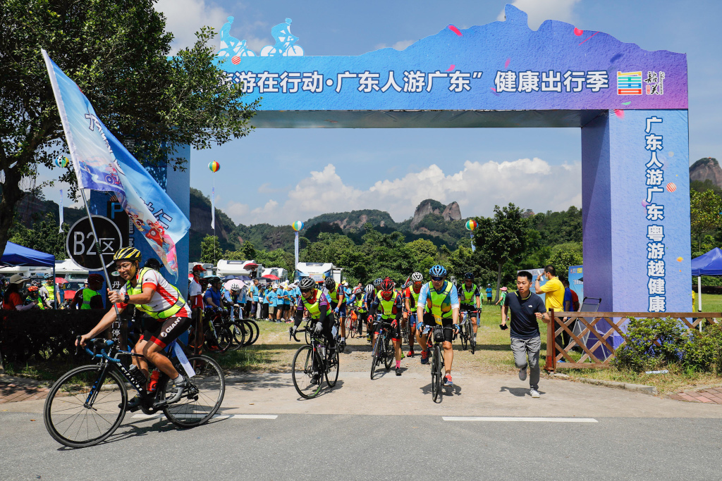2020年6月13日，“全域旅游在行动·广东人游广东”健康出行季启动仪式在韶关丹霞山景区举行。