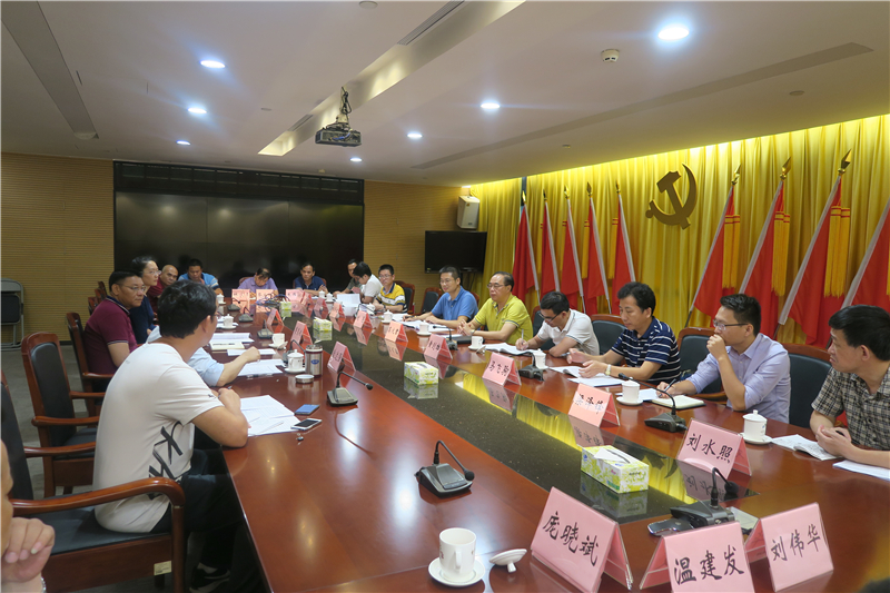 东莞市学习调研农村集体产权制度改革试点工作