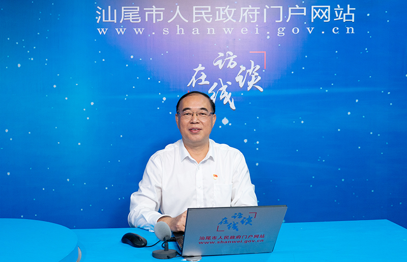 访谈现场