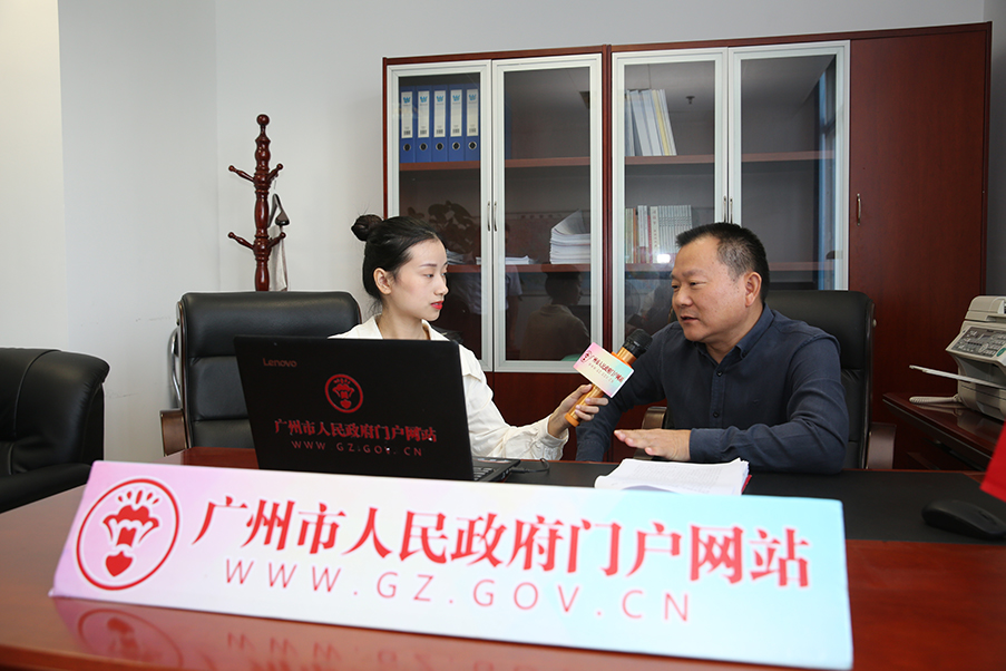 广州市协作办党组成员、副主任陈震接受采访