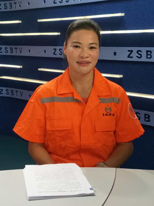 黄色兰　环卫工人代表　