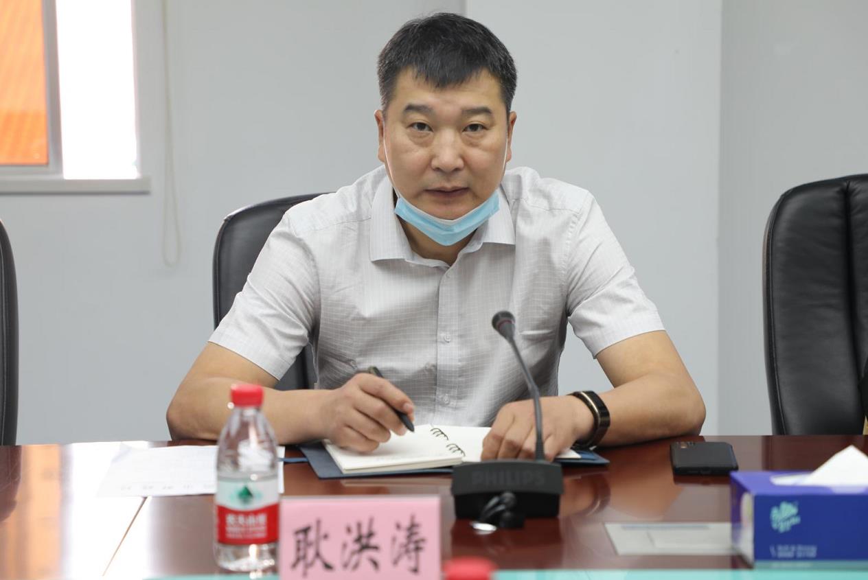哈尔滨市财政局采购办主任耿洪涛
