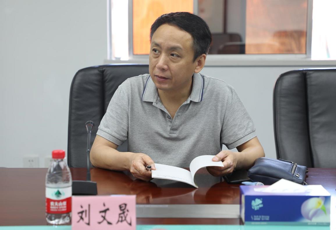 哈尔滨市交易中心