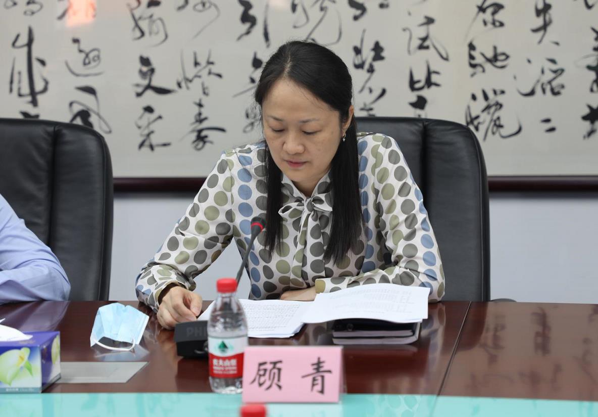 嘉宾：深圳市财政局采购办主任顾青