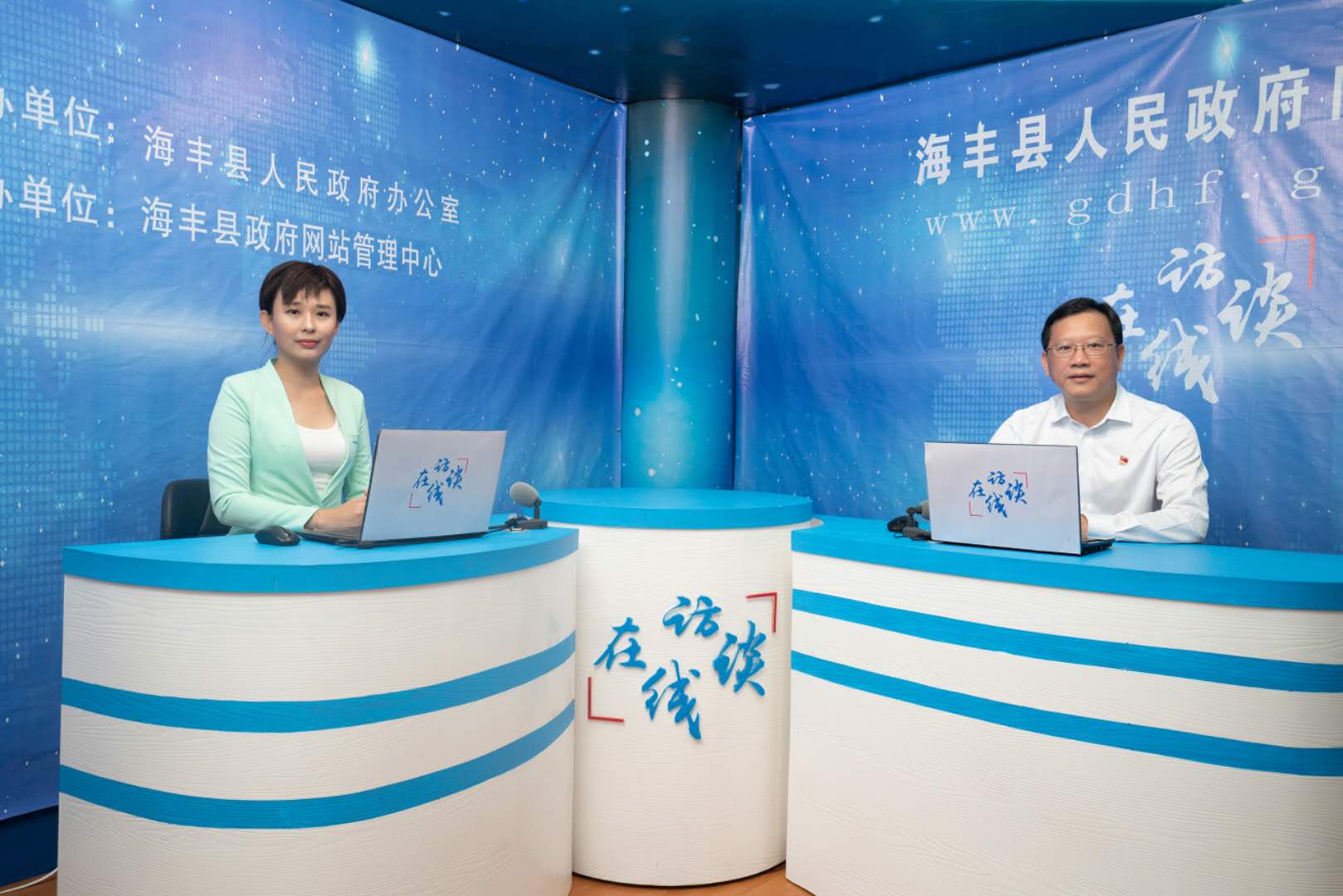 访谈现场