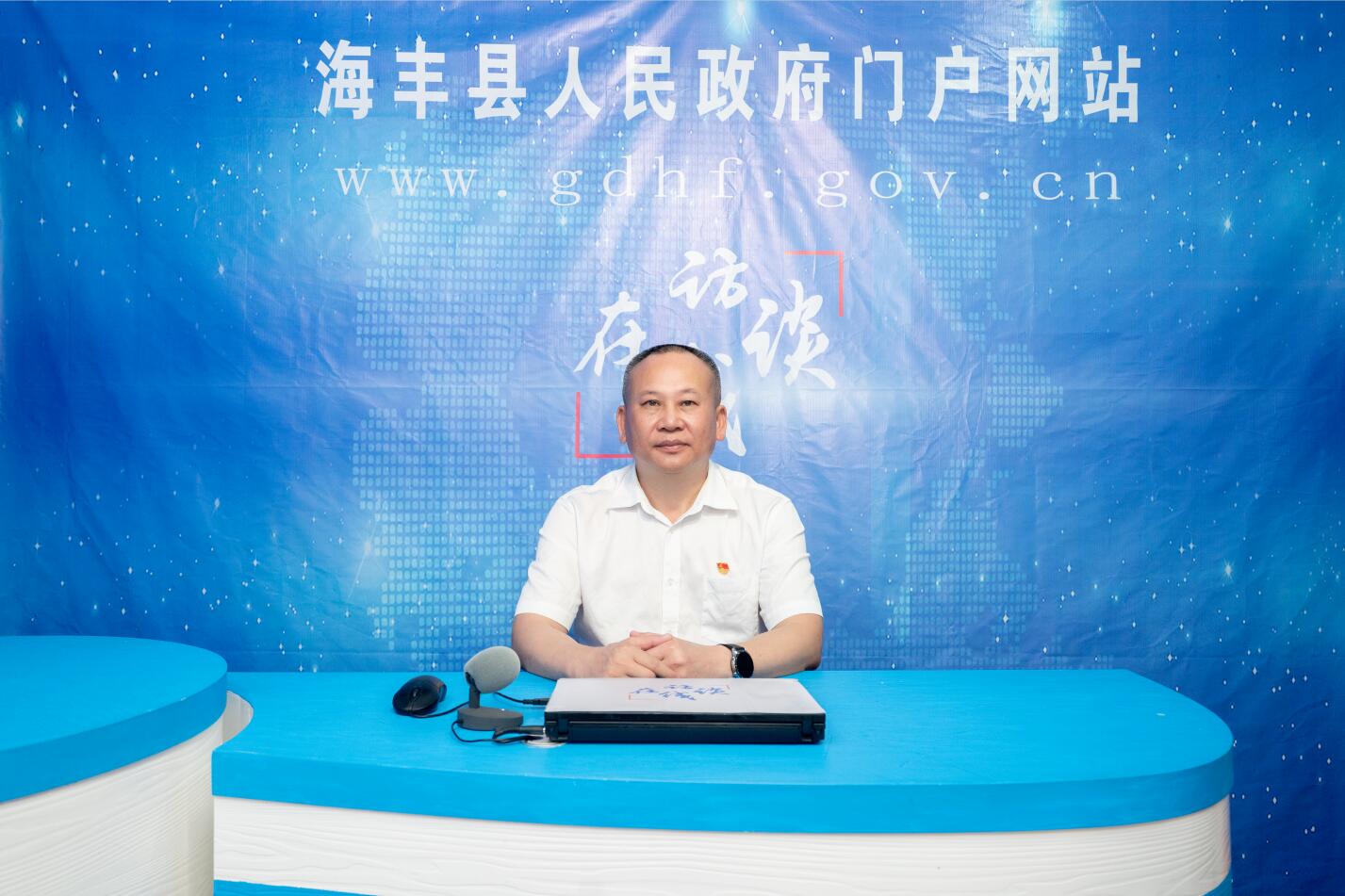 海丰县民政局局长李特清