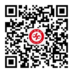 “广东信访”微信公众号