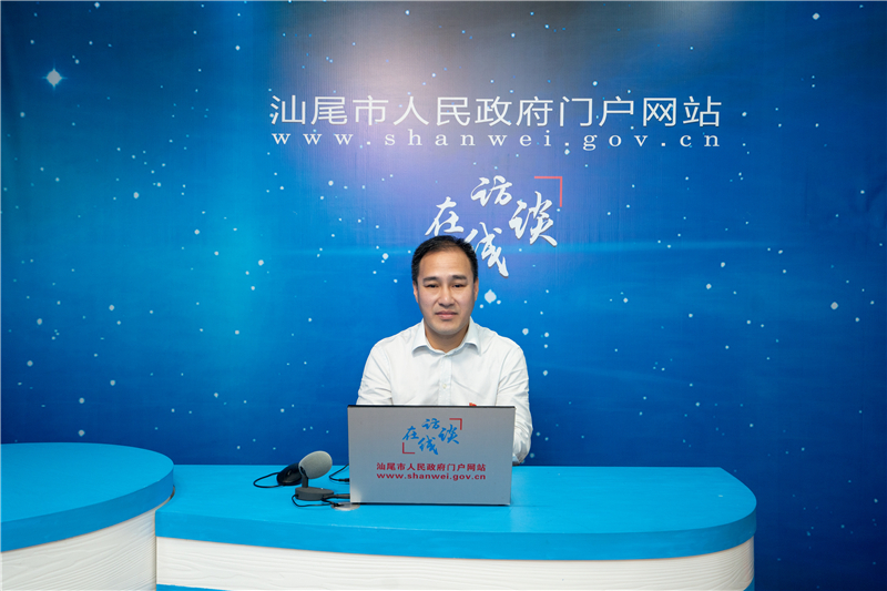 访谈现场