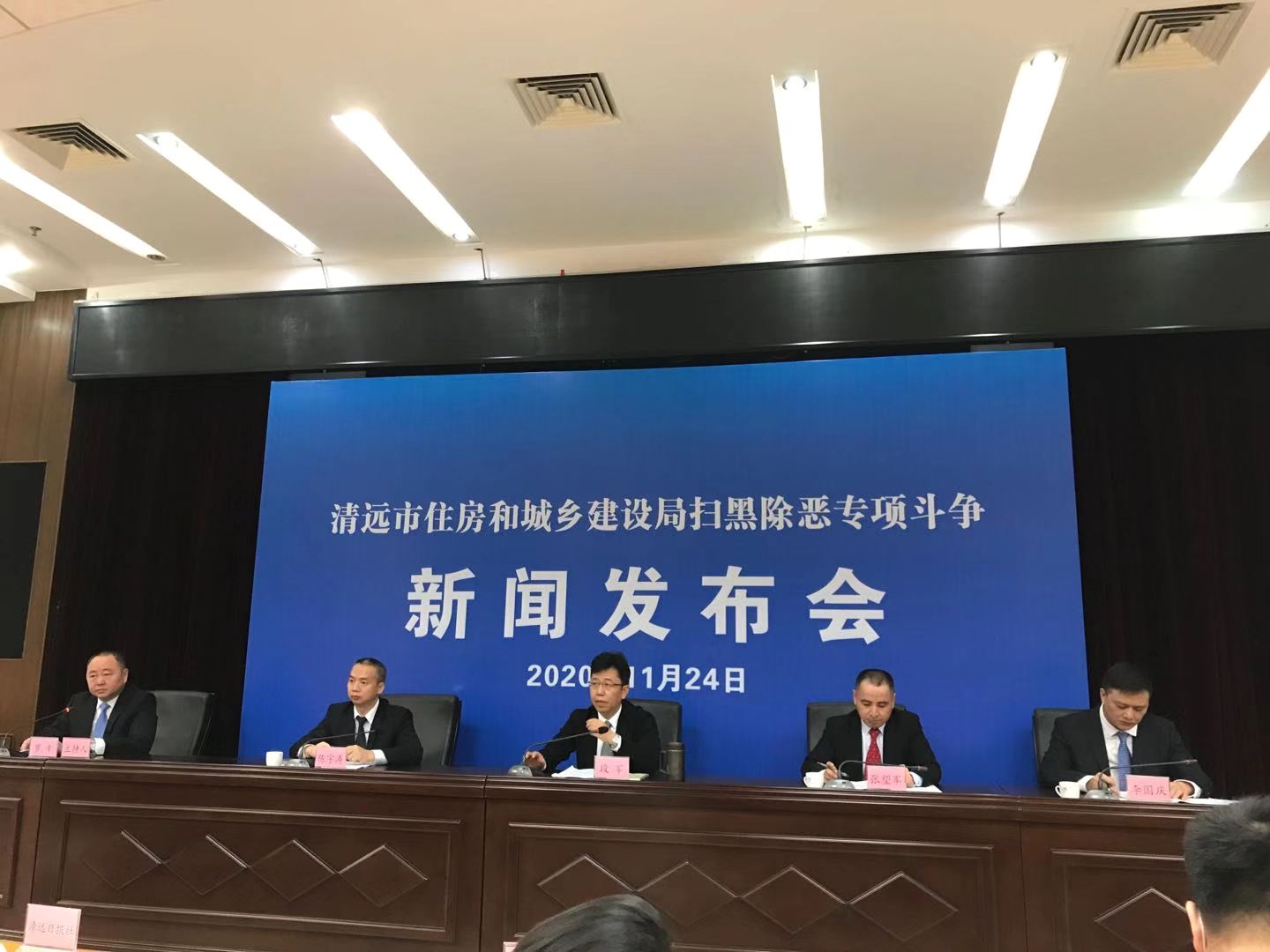 现场图片