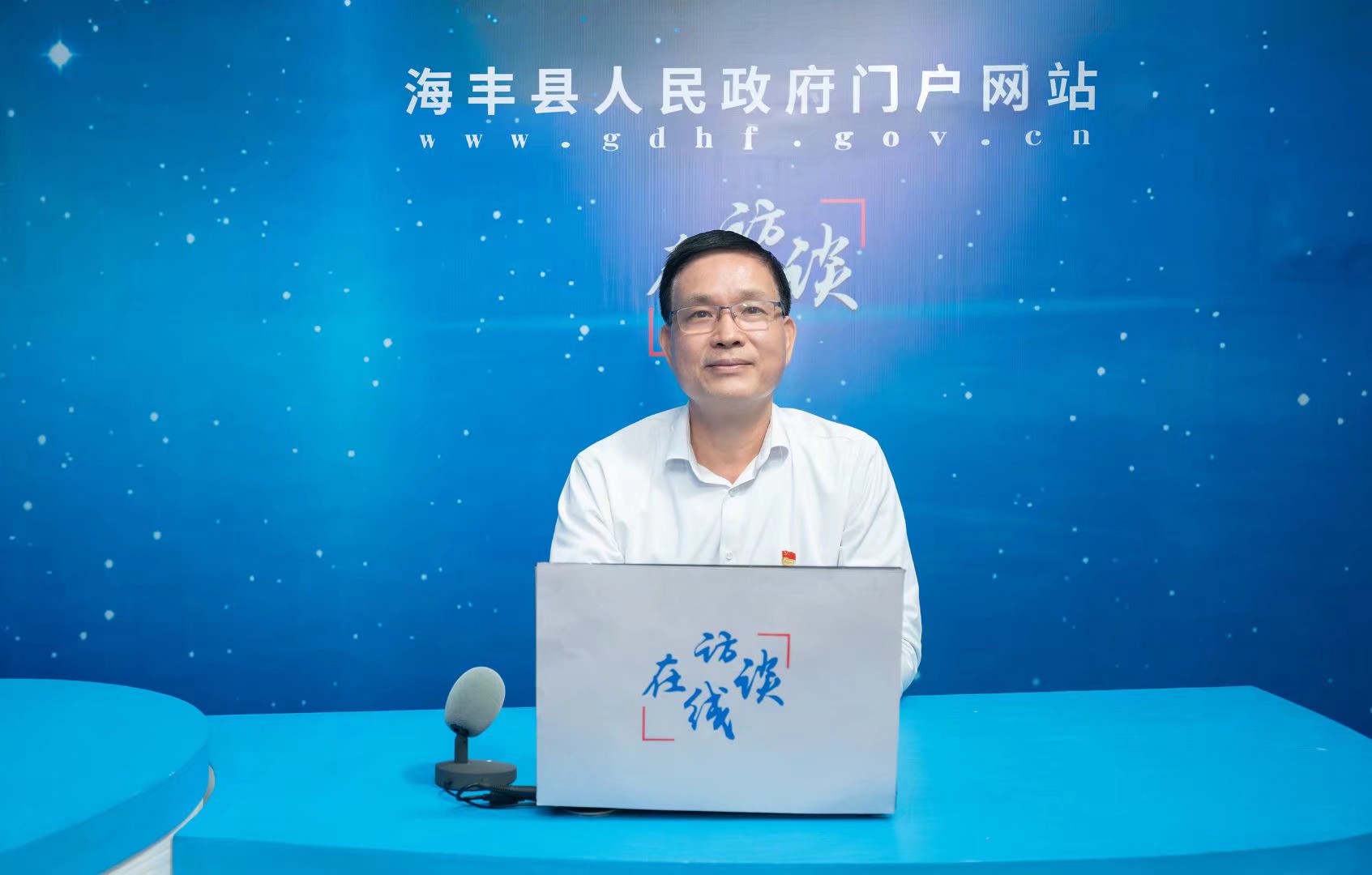 海丰县科技工业和信息化局局长 曾诗贤