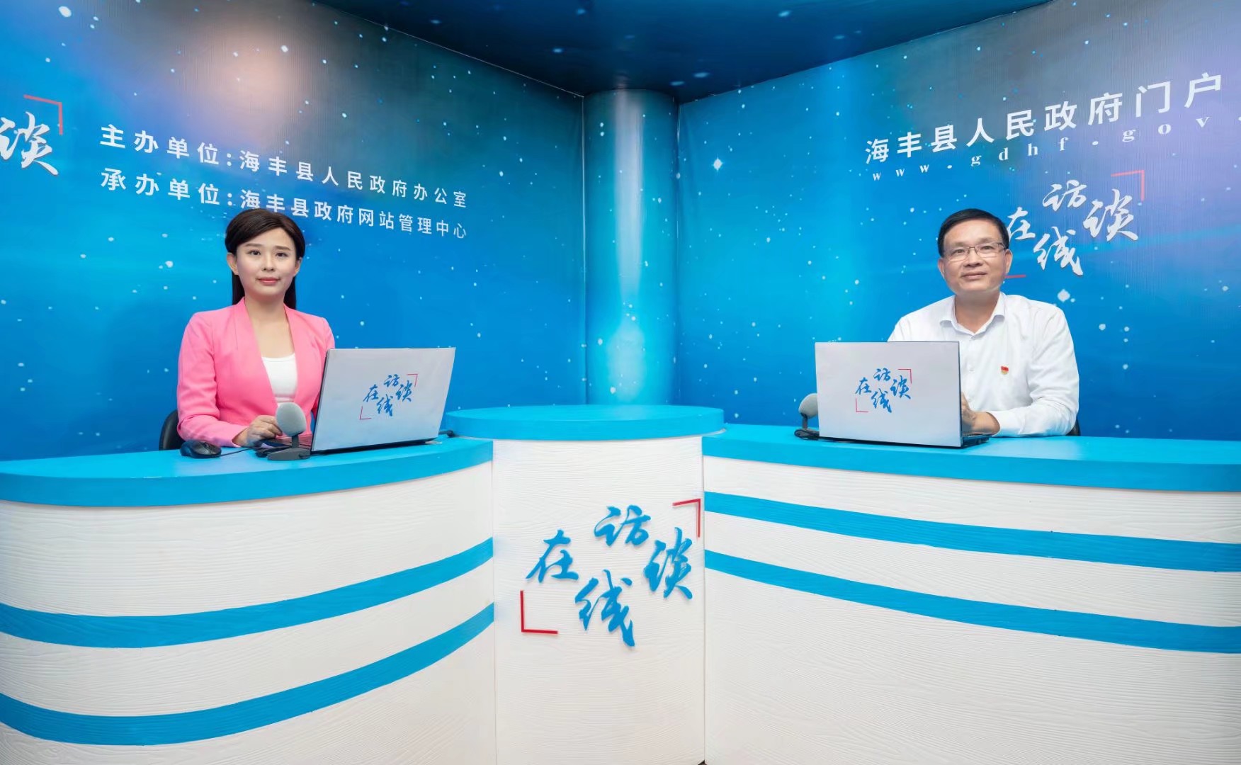 访谈现场