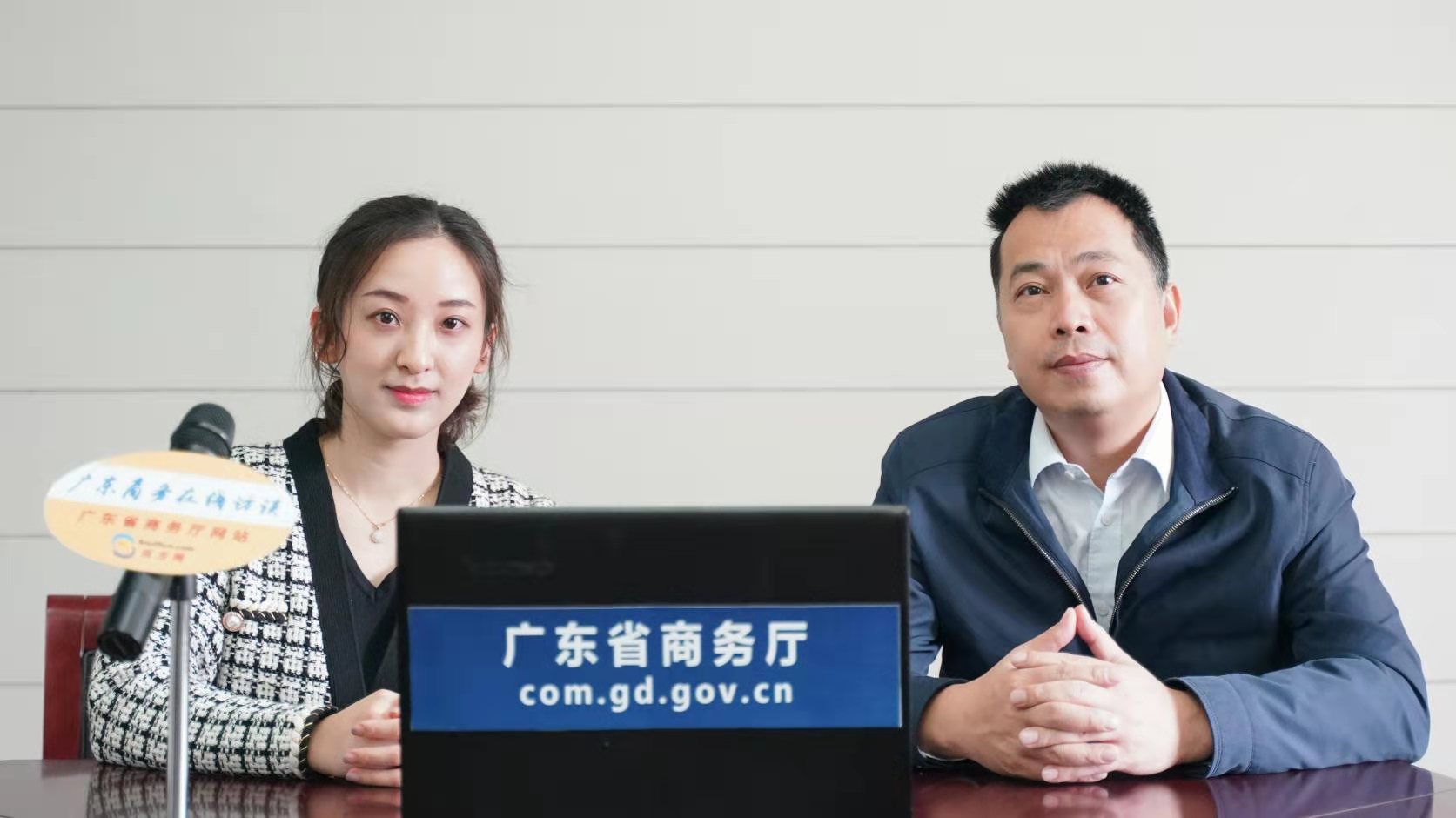 主持人与朱小军处长