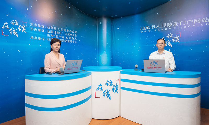 访谈现场