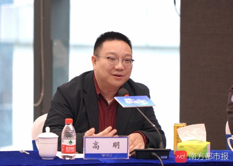 奥美集团（广州）策略总监高明