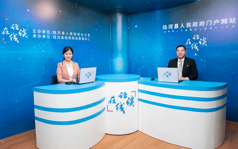 访谈现场